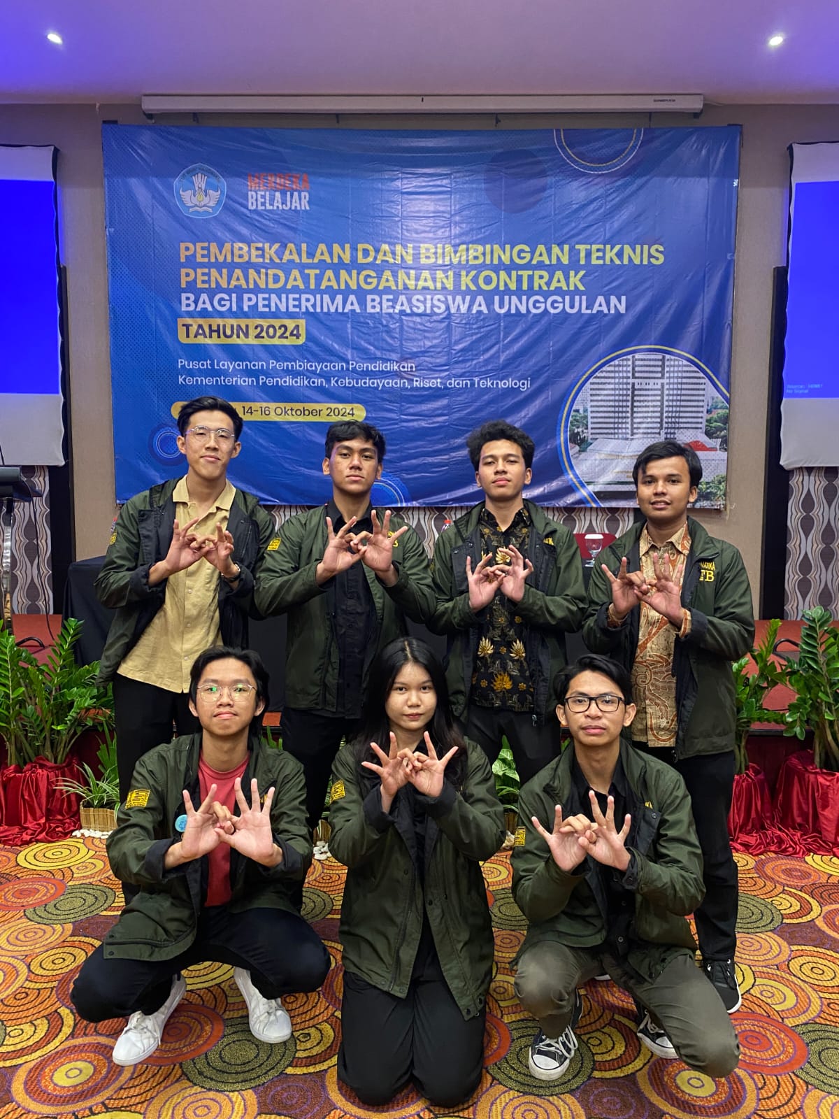 Beasiswa Unggulan 2024